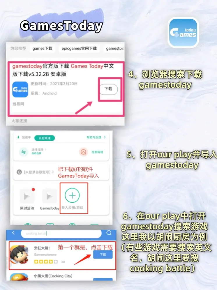 188体育备用截图2